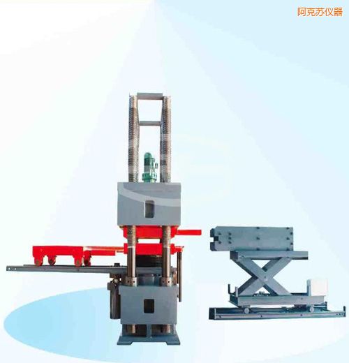 �����K�r(sh��)��΢�C(j��)�����Һ�ŷ�����ԇ�(y��n)�C(j��)