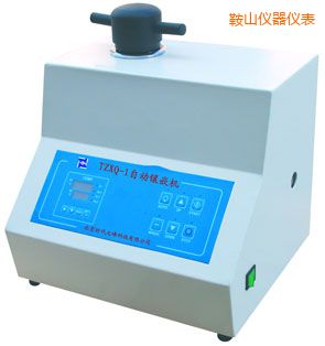 ��ɽ�Ԅӽ����r��ԇ���Ƕ�C(j��)