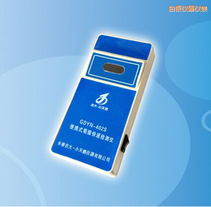 ���y��yʽ�������ٙz�y�x