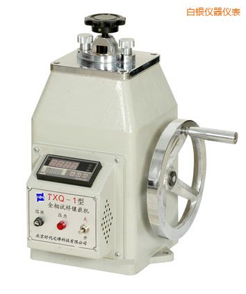 ���y����ԇ���Ƕ�C