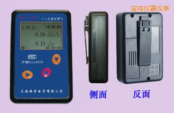 ���u���˄�����(b��o)���x