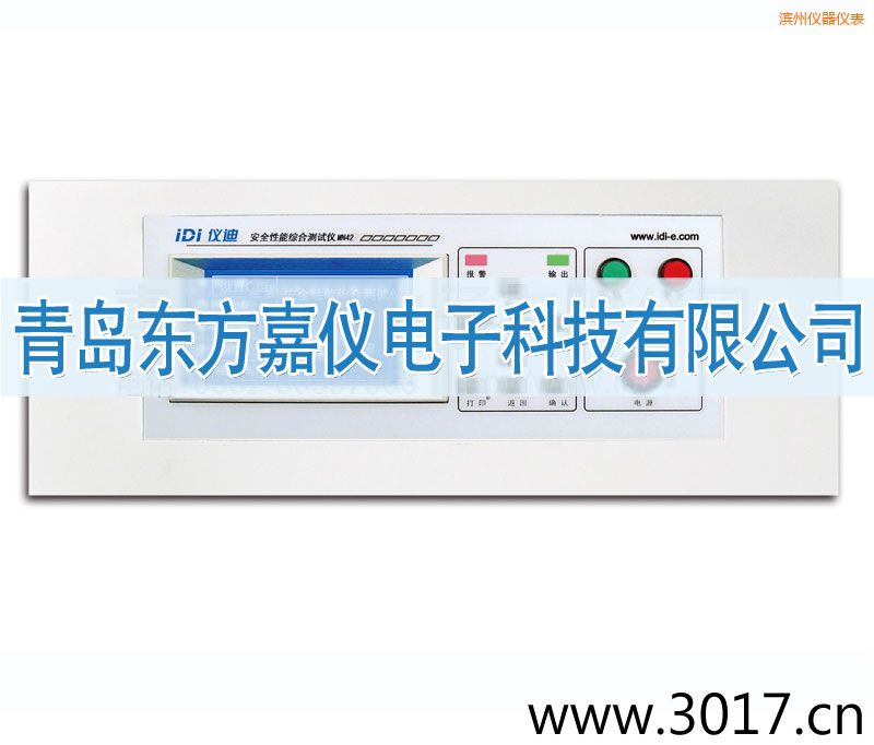 �I�ݰ�ȫ���ܾC�Ϝyԇ�x���_ʽ�ĺ�һ��