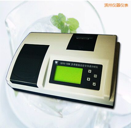 �I�ݲ����� ׃�|����ٙz�y�x