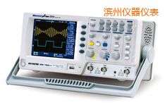 �I�ݔ�(sh��)�ִ惦(ch��)ʾ����