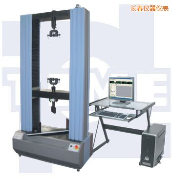 �L(zh��ng)��΢�C(j��)�������ʽ�����ԇ�(y��n)�C(j��)