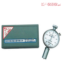 �L(zh��ng)������Ӳ��Ӌ(j��)