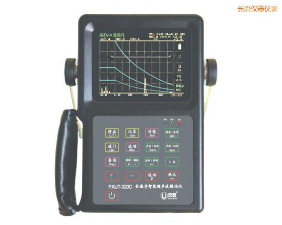 �L��ȫ��(sh��)�����ܳ���̽���x