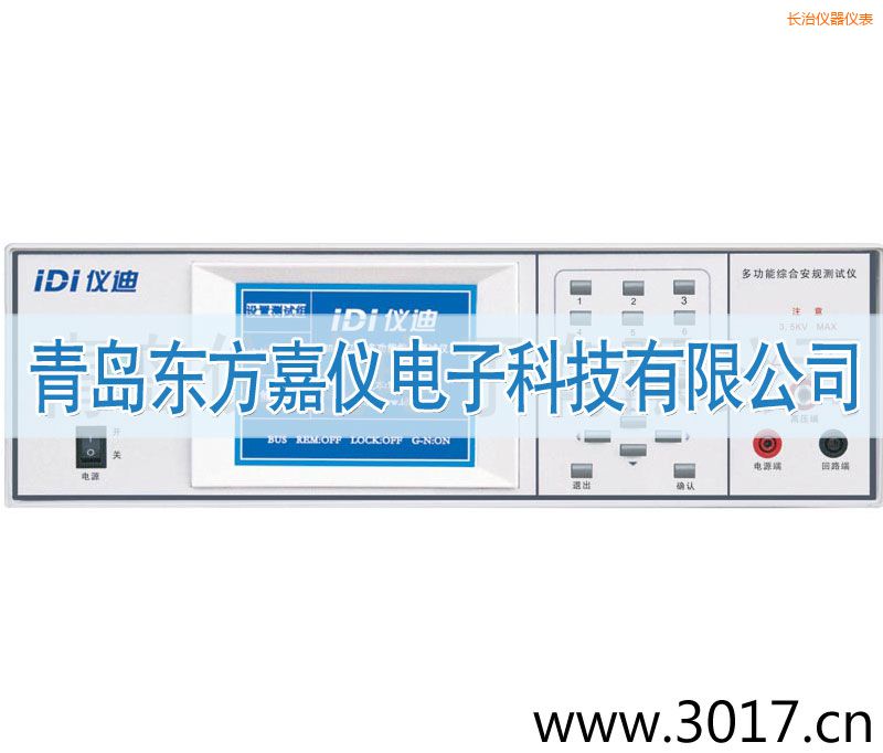 �L�ζ๦�ܰ�Ҏ(gu��)�C�Ϝyԇ�x