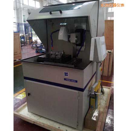 �L�δ���ȫ�Ԅ��и�C