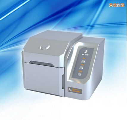 �еɹ����ׄ��z�y�x