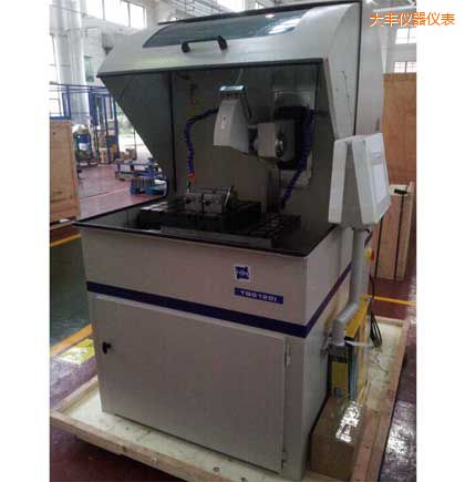 ���S����ȫ�Ԅ��и�C(j��)