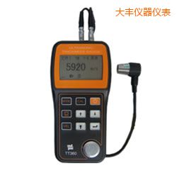 ���S��͸Ϳ�ӳ����y(c��)��x ԭTT360