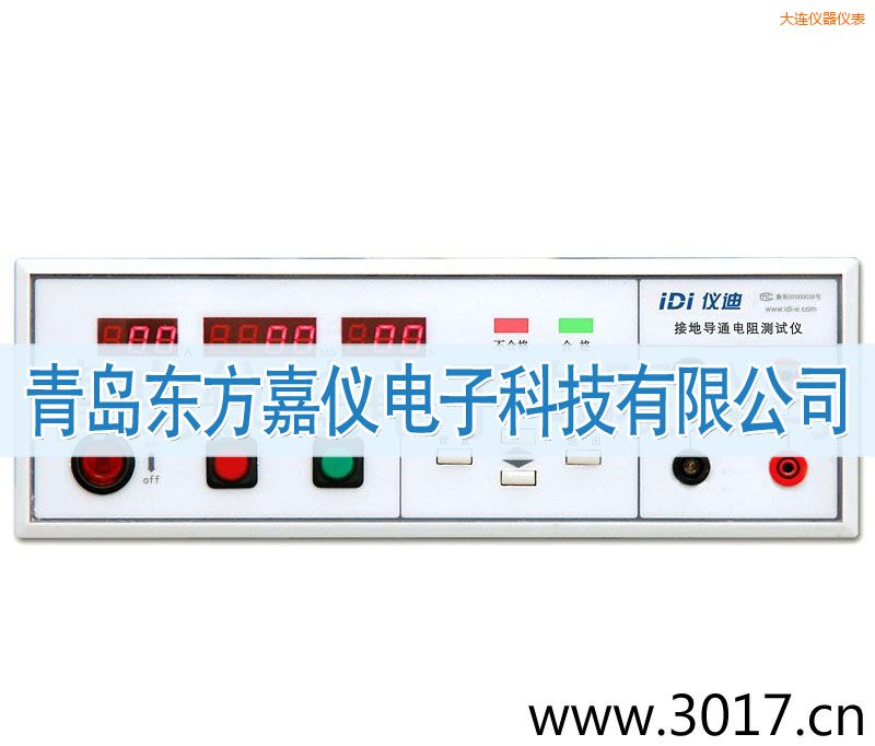 ���B�ӵ����yԇ�x