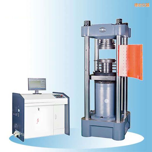 �º�r��΢�C�����Һ�ŷ�����ԇ�C