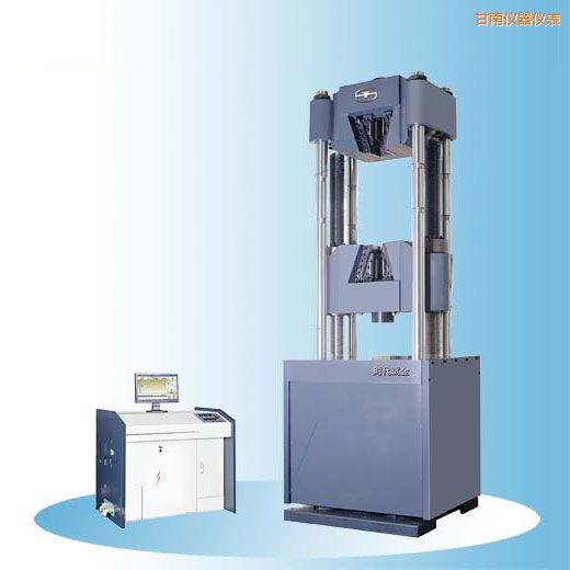 ���ϕr��΢�C(j��)�����Һ�ŷ��f��ԇ�(y��n)�C(j��)