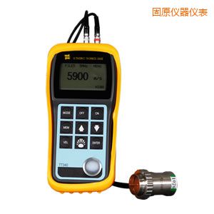 ��ԭ�����y��x