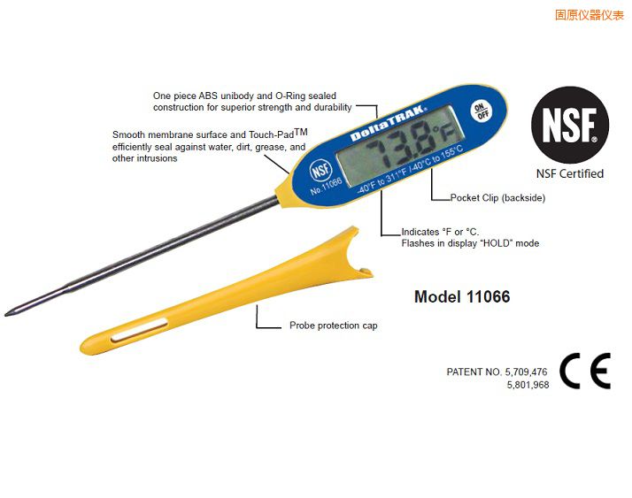 ��ԭFlashCheck®    ��������̽ᘜض�Ӌ