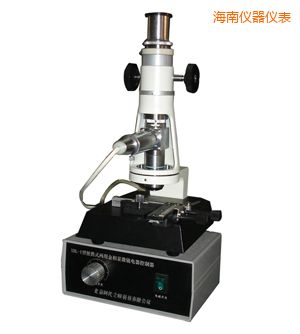 ���ϕr����yʽ�����@΢�R