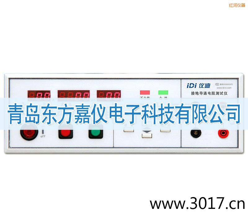 �t�ӽӵ����yԇ�x