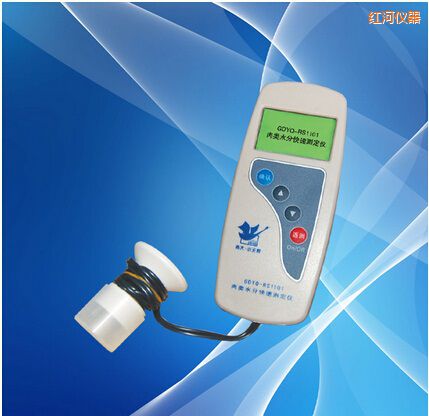 �t�����ˮ�֜y���x