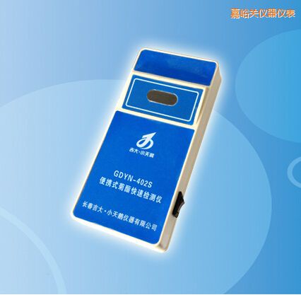 �����P(gu��n)��yʽ�������ٙz�y(c��)�x