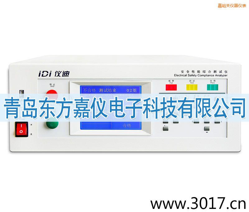 �����P(gu��n)��ȫ���ܾC�Ϝy(c��)ԇ�x���_(t��i)ʽ�ĺ�һ��