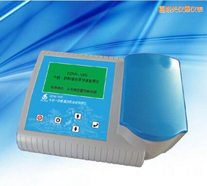 �����P(gu��n)ţ�� �̷۵����|(zh��)���ٙz�y�x