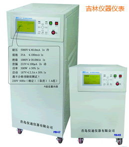 ���ְ�ȫ�C�Ϝyԇ�x