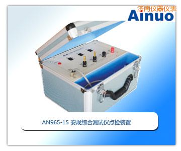 ��(j��)�ϰ�Ҏ(gu��)�C�Ϝyԇ�x�c(di��n)�z�b��