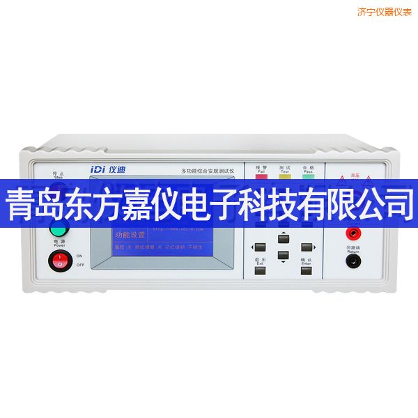 ��(j��)���๦�ܰ�Ҏ(gu��)�y(c��)ԇ�x