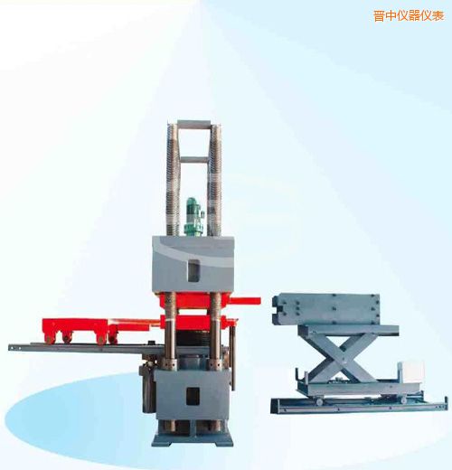 �x�Еr��΢�C(j��)�����Һ�ŷ�����ԇ�C(j��)