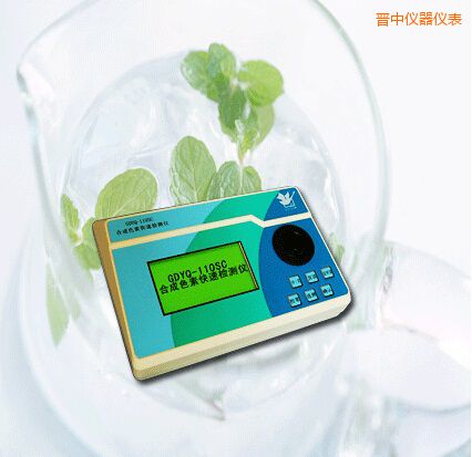 �x�кϳ�ɫ�ؿ��ٙz�y�x