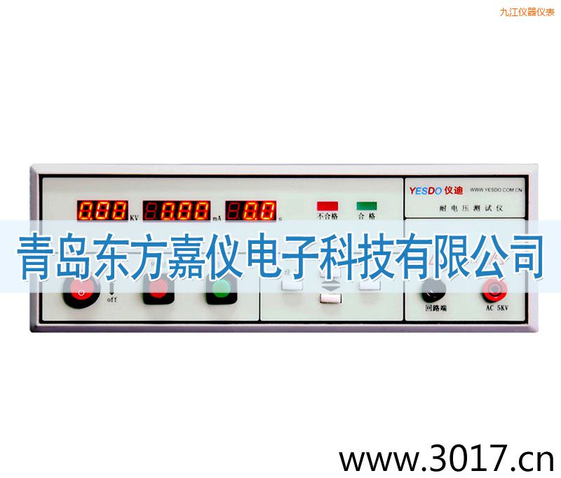 �Ž��̿���늉��y(c��)ԇ�x