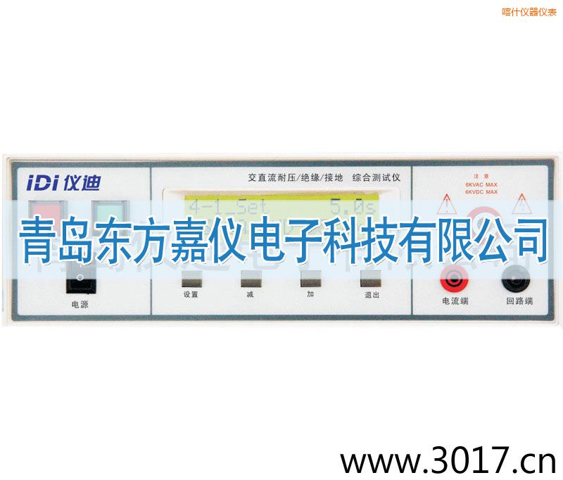 ��ʲ�C�ϰ�Ҏ(gu��)�y(c��)ԇ�x