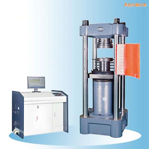 �Rʏ�r��΢�C�����Һ�ŷ�����ԇ�C