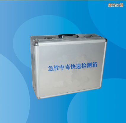 �ȷ������ж����ٙz�y(c��)��