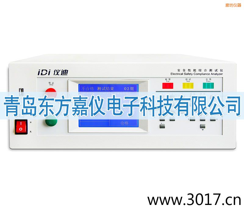 �ȷ���ȫ���ܾC�Ϝyԇ�x���_ʽ���һ��