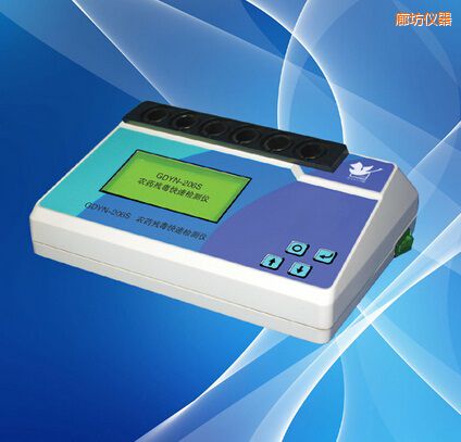 �ȷ��r(n��ng)ˎ�������ٙz�y�x