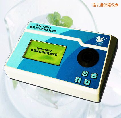 �B�Ƹ�ʳƷ���׉K���ٜy(c��)���x