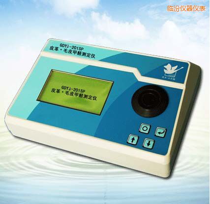 �R��Ƥ��/ëƤ��ȩ�y���x