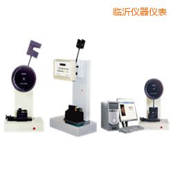 �R�ʕr(sh��)���ұ���/��(ji��n)֧���_��ԇ�(y��n)�C(j��)