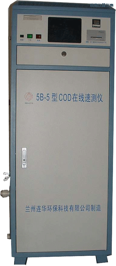 �]��COD�ھ��O(ji��n)�y�x