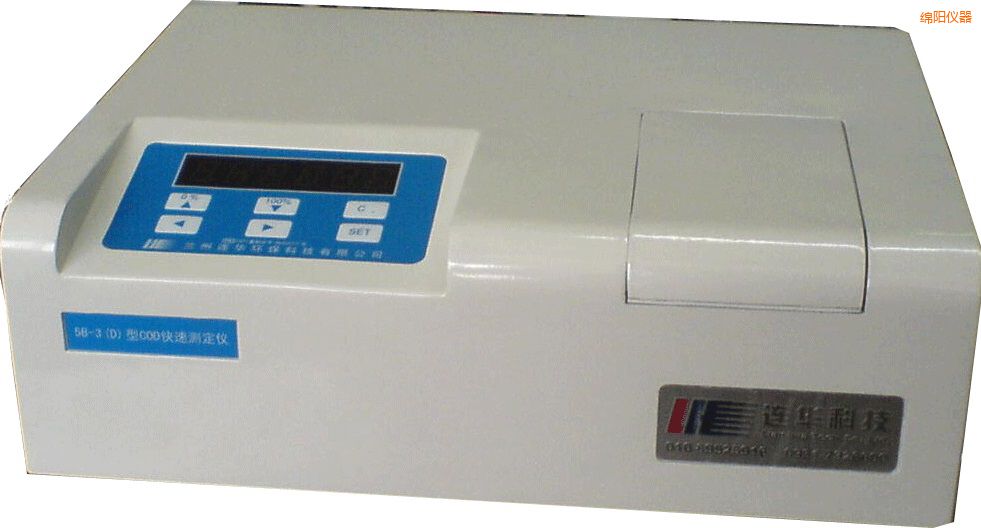 �dꖽ�(j��ng)��(j��)��COD�ٜy�x