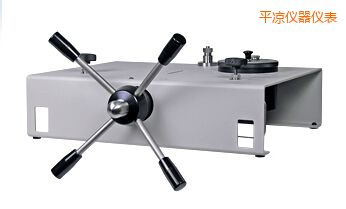 ƽ?j��ng)��ք�Һ���{(di��o)��(ji��)��