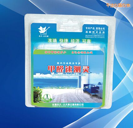 ƽ?j��ng)���ȩ�ٜy(c��)�`