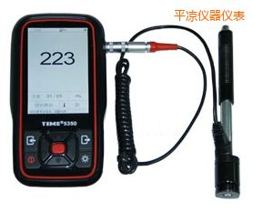 ƽ���r������Ӳ��Ӌ