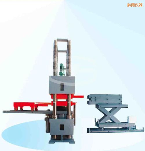 ǭ�ϕr��΢�C�����Һ�ŷ�����ԇ�C