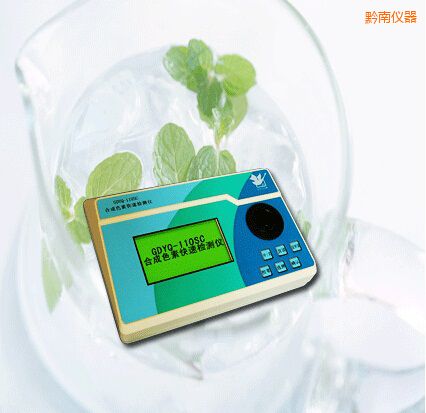 ǭ�Ϻϳ�ɫ�ؿ��ٙz�y(c��)�x