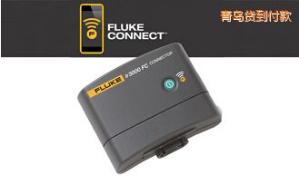 ���uluke Connect™ ir3000 �B����