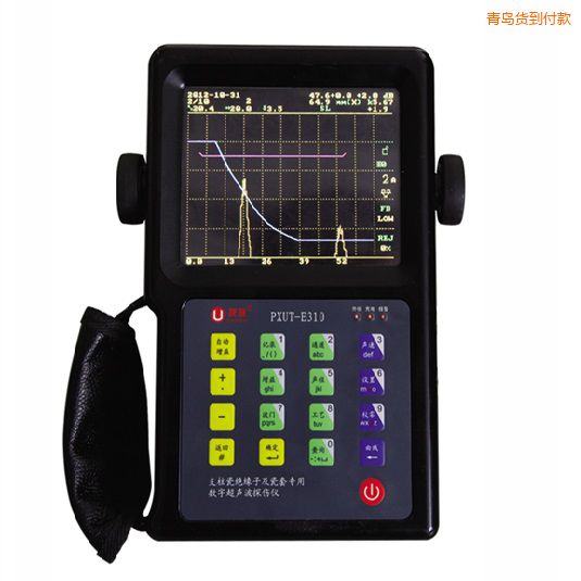 ���u֧���ɽ^���Ӽ����׌��ó����z�y�x